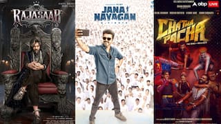 South Movies In January 2026: 'जन नायकन' से 'द राजा साब' तक, जनवरी में गर्दा उड़ाने आ रही साउथ की ये 9 फिल्में, नोट कर लें रिलीज डेट