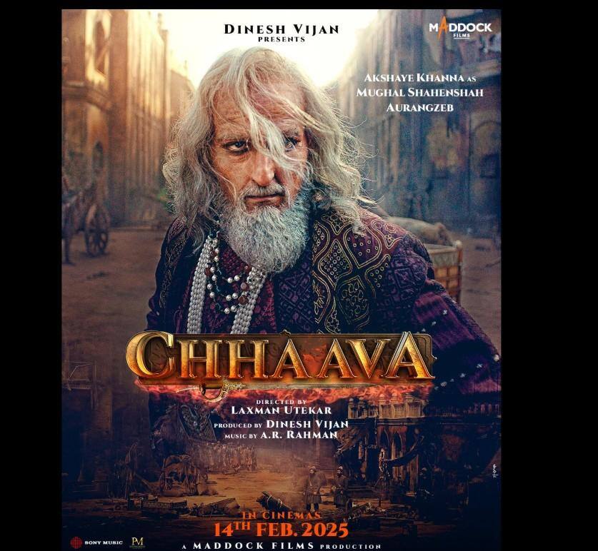 न सलमान और न आमिर खान, शाहरुख खान के बाद 'धुरंधर' एक्टर अक्षय खन्ना के नाम हुआ ये अनोखा रिकॉर्ड