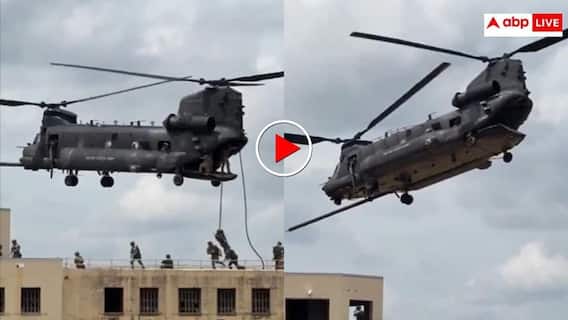 Video: US આર્મીની ફિલ્મી એન્ટ્રી! CH-47 હેલિકોપ્ટરથી વેનેઝુએલાને ઘેરી લીધું ? જુઓ વાયરલ વીડિયો