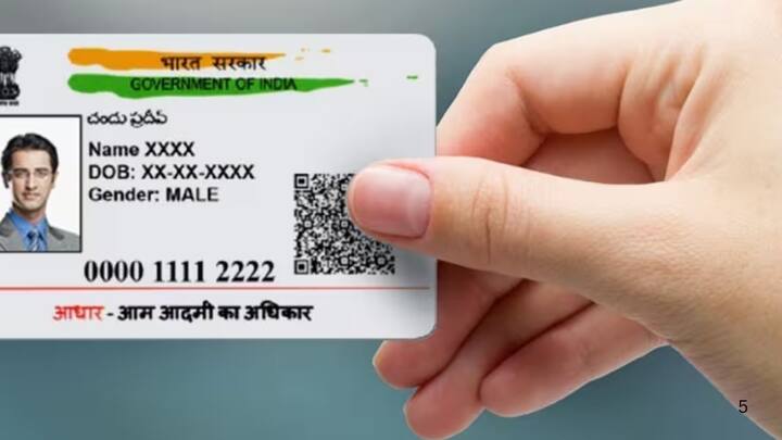 इसके अलावा आधार और बैंक खाते को लिंक करना जरूरी है. जिन किसानों का बैंक खाता आधार से लिंक नहीं है. या जिनके खाते में नाम और डेट ऑफ बर्थ में गड़बड़ी है. उनकी किस्त अटक सकती है. इसके साथ ही खाते में DBT चालू होना भी जरूरी है.