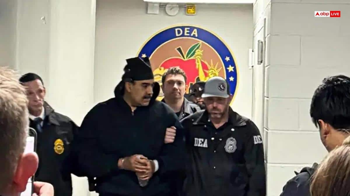 'हैप्पी न्यू ईयर, गुड नाइट...', न्यूयॉर्क के डिटेंशन सेंटर जाते वक्त क्या बोले मादुरो, Video