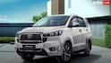 ગ્રાહકોને લાગશે મોટો ઝટકો! Toyota Innova નું આ મોડેલ થવા જઈ રહ્યું છે બંધ