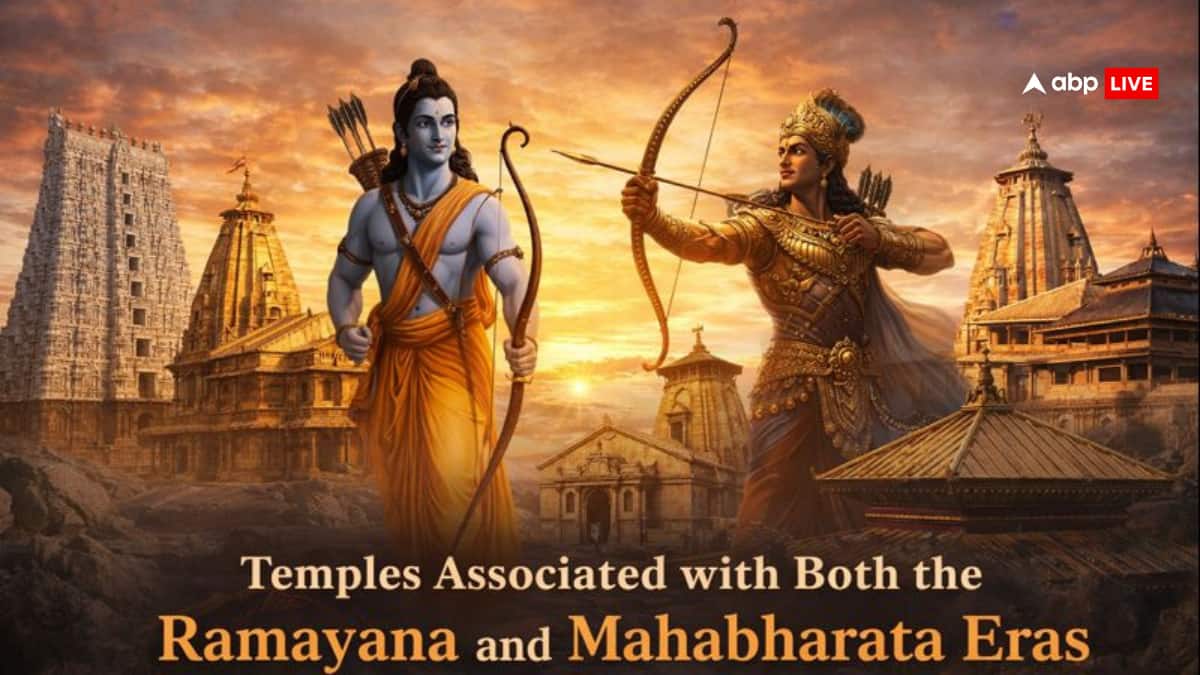 रामायण और महाभारत काल के साक्षी भारत के ये प्राचीन मंदिर, जो जोड़ते हैं दो युगों को!