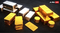 ਸਾਵਧਾਨ! ਹੁਣ ਹੋਰ ਵੱਧ ਸਕਦੀਆਂ ਸੋਨੇ-ਚਾਂਦੀ ਦੀਆਂ ਕੀਮਤਾਂ, ਵੈਨਜੁਏਲਾ 'ਚ ਹੋਏ ਅਮਰੀਕੀ ਹਮਲਿਆਂ ਦਾ ਦਿਖੇਗਾ ਅਸਰ!