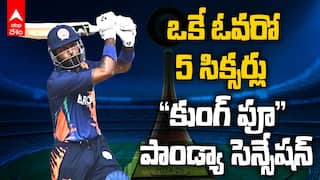 Hardik Pandya Century Vijay Hazare Trophy | హార్దిక్ పాండ్యా మెరుపు ఇన్నింగ్స్