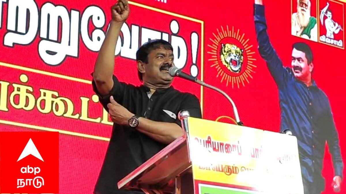 "இந்த மண்ணிற்கு எது தேவை என்பதைத் தமிழகத்தின் அறிவார்ந்த சமூகம் வரும் தேர்தலில் முடிவு செய்யும்," - மயிலாடுதுறையில் சீமான் ஆவேச உரை!