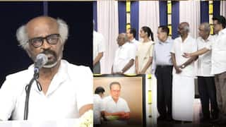 AVM Saravanan: ஓட்டுக்காக வரவில்லை.. எல்லாம் அன்பு தான்.. முதல்வர் ஸ்டாலினை புகழ்ந்து தள்ளிய ரஜினிகாந்த்!