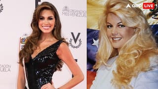 विश्व सुंदरियों का देश है वेनेजुएला, जानें कितनी बार यहां की महिलाओं ने जीता मिस वर्ल्ड और मिस यूनिवर्स का खिताब