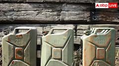 Venezuela 'ਚ ਕਿੰਨਾ ਸਸਤਾ ਮਿਲਦਾ ਪੈਟਰੋਲ? ਜਾਣੋ ਕਿੰਨੇ ਰੁਪਏ 'ਚ ਹੋ ਜਾਂਦੀ ਟੈਂਕੀ ਫੁੱਲ