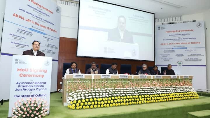 नेशनल हेल्थ अथॉरिटी ने कार्ड जारी करने की प्रोसेस को और सख्त कर दिया है. इसके लिए BIS 2.0 नाम की नई प्रणाली लागू की गई है. इस सिस्टम के तहत लाभार्थी की पहचान आधार के जरिए पुख्ता तरीके से की जाएगी. ताकि गलत लोगों को योजना का फायदा न मिले.