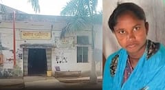 गडचिरोलीच्या एटापल्लीतील गरोदर मातेच्या मृत्यूला जबाबदार कोण? आरोग्य अधिकाऱ्यांचा वेगळाच निष्कर्ष, म्हणाले डॉक्टरपेक्षा पुजाऱ्यावर अधिक विश्वास