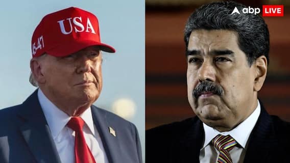 अमेरिका का मादुरो पर एक्शन, वेनेजुएला के तेल पर ट्रंप की नजर, दुनिया में टेंशन, लेकिन भारत को हो सकता है अरबों का फायदा!