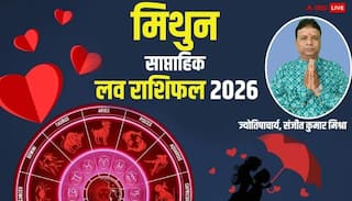 Mithun Weekly Love Horoscope 2026: दोस्ती प्यार में बदल सकती है, बातों को गलत समझने की भूल न करें