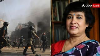 'एक दाढ़ी-टोपी वाला जिहादी और दूसरा कोट-पेंट वाला, दोनों का एक ही सपना', बांग्लादेश में हिंसा पर बरसीं तसलीमा नसरीन  