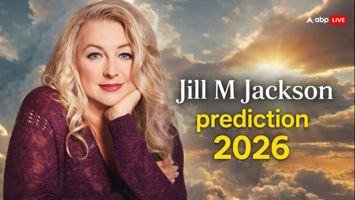 अमेरिकी ज्योतिषी जिल एम. जैक्सन की चेतावनी: 2026 में नौकरियां जाएंगी, भूकंप और युद्ध का खतरा!