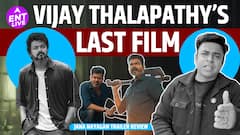 Jana Nayagan Trailer Review: Vijay Thalapathy की आखिरी Film, Industry छोड़ने से पहले अंतिम दहाड़