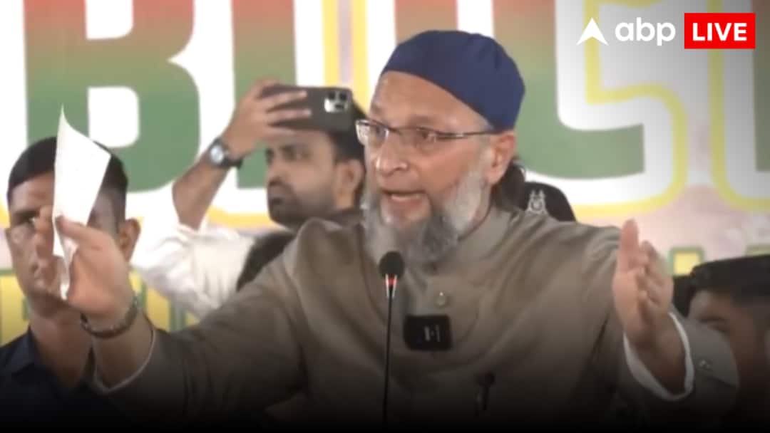Asaduddin Owaisi statement on arrest of Venezuelan President Maduro India can bring backmastermind of 26/11 'ट्रंप ऐसा कर सकते हैं तो भारत 26/11 के मास्टरमाइंड को...' मादुरो की गिरफ्तारी पर क्या बोले असदुद्दीन ओवैसी