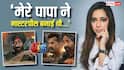 'बॉर्डर' को मात दे सकती है 'बॉर्डर 2'? प्रोड्यूसर निधि दत्ता बोलीं- 'कोई उस रिकॉर्ड को नहीं तोड़ सकता'