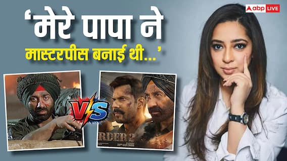 'बॉर्डर' को मात दे सकती है 'बॉर्डर 2'? प्रोड्यूसर निधि दत्ता बोलीं- 'कोई उस रिकॉर्ड को नहीं तोड़ सकता'