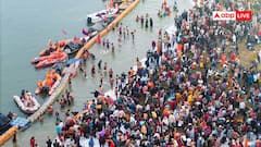 माघ मेले के पहले दिन त्रिवेणी संगम पर पहुंचे लाखों श्रद्धालु, पौष पूर्णिमा पर किया पवित्र स्नान