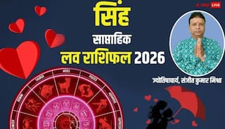 Singh Weekly Love Horoscope 2026: किसी खास की मदद से लव पार्टनर मिल सकता है, बस अहंकार से दूर रहें