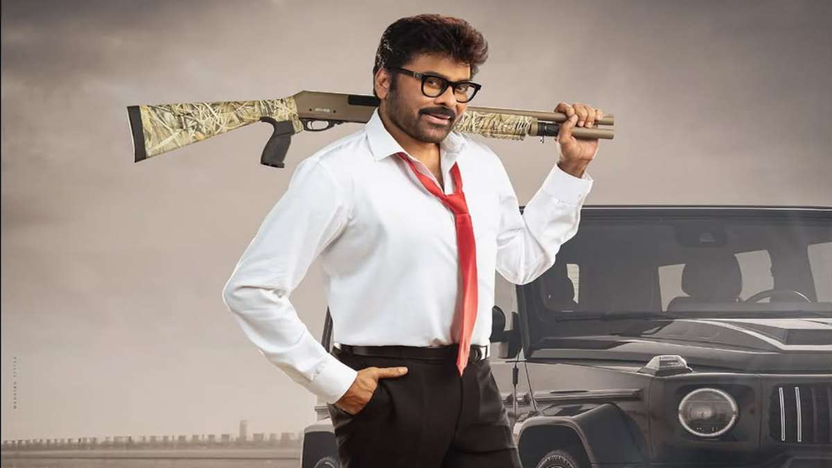 Mana Shankaravaraprasad Garu Trailer : 'మన శంకరవరప్రసాద్ గారు' వచ్చేశారు - వింటేజ్ మెగాస్టార్... అదిరింది ట్రైలర్