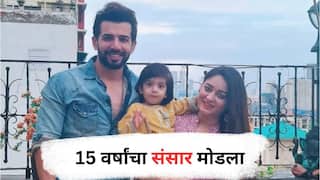 अर्ध्यावरती डाव मोडला.. बॉलिवूडच्या प्रसिद्ध अभिनेता अन् अभिनेत्रीचा घटस्फोट; 15 वर्षांच्या संसाराला पूर्णविराम