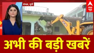 Top News: अभी की बड़ी खबरें | ABP News | Delhi Double Murder |Bulldozer Action | Maduro | Trump