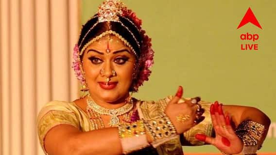 Sudha Chandran: ভজন শুনতে গিয়ে অজ্ঞান, হঠাৎ শুরু করলেন নাচতে! সুধা চন্দ্রনের ভিডিও ভাইরাল!