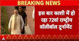 Breaking: PM Narendra Modi to Virtually Inaugurate 72nd National Volleyball Tournament in Kashi