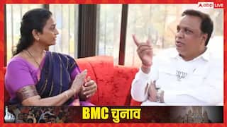 BMC चुनाव से पहले उद्धव ठाकरे गुट को झटका, ये दिग्गज महिला नेता BJP में शामिल