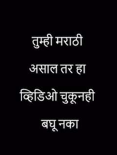 राष्ट्रवादीच्या सयाजी शिंदेंचा मुंबईत ठाकरेंना सपोर्ट? भरत जाधव अन् राज ठाकरेंचा VIDEO शेअर