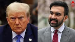 ট্রাম্পের ‘যুদ্ধনীতি’র বিরুদ্ধে সরব জ়োহরান মামদানি, ভেনিজুয়েলা নিয়ে দেশের অন্দরেই চাপে ডোনাল্ড ট্রাম্প, প্রতিবাদ-বিক্ষোভ শুরু