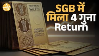 Sovereign Gold Bond: Long-Term Investors के लिए 21% CAGR Returns | Paisa Live