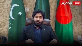 Watch: औकात भूल गया पाकिस्तान, शहबाज के करीबी की भारत को धमकी, वीडियो जारी कर कहा- 'हमला किया तो...'