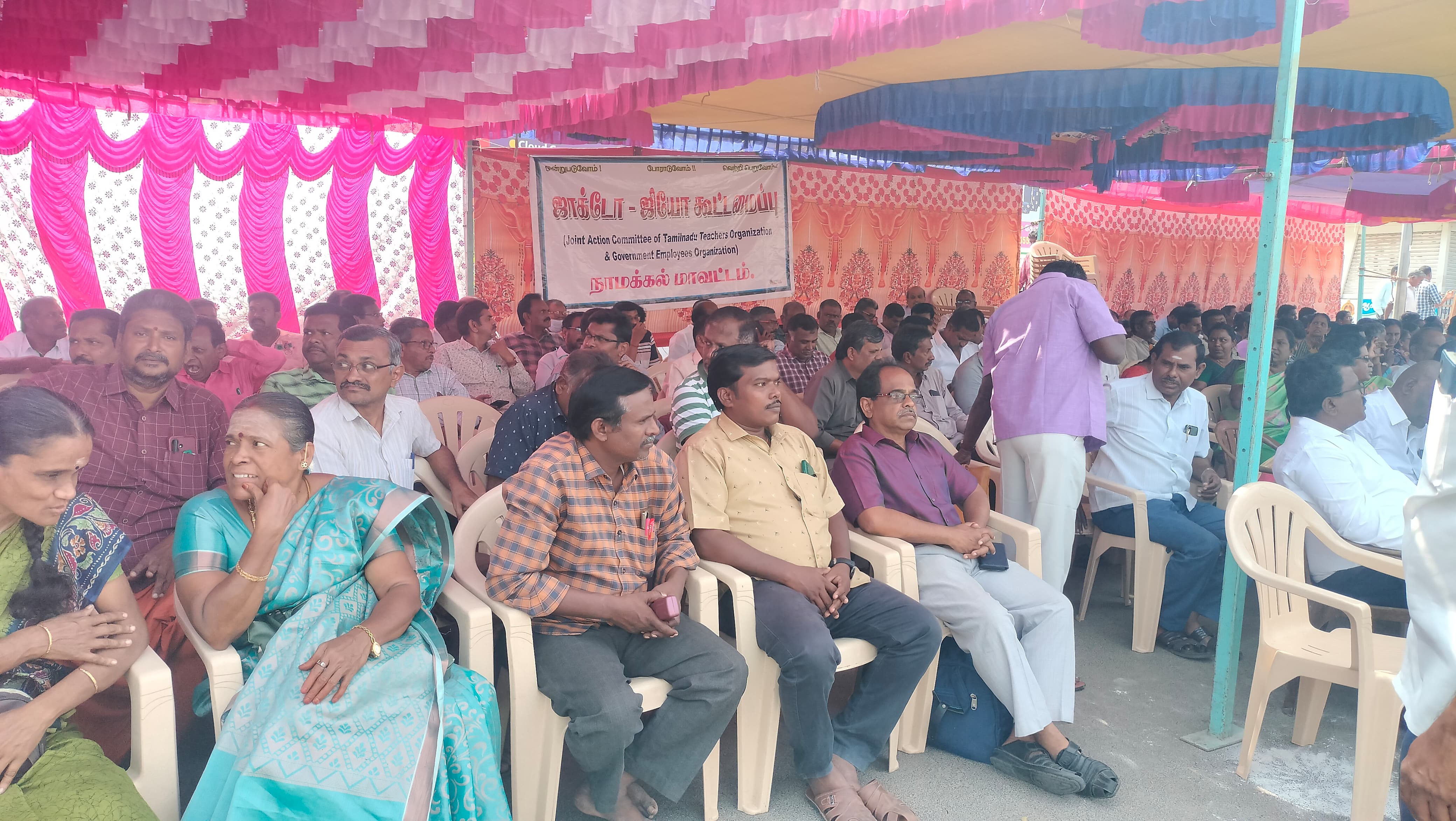 ஓய்வூதிய திட்டம்: ஜாக்டோ ஜியோவின் அடுத்த அதிரடி! 2026-ல் புதிய அரசாணை, 10% பங்களிப்பு ரத்து!