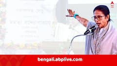 নতুন বছরে মুখ্যমন্ত্রীর মুখে শোনা গেল ফের 