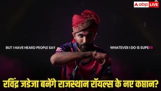 ipl 2026 ravindra jadeja set to become new rajasthan royals captain social media post sparks buzz