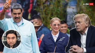 'ट्रंप ने क्या कर दिया, इतनी पावर...', वेनेजुएला पर अमेरिकी एक्शन से पाकिस्तानी एक्सपर्ट हैरान