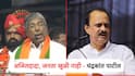 अजित दादा जनता खुळी नाही, चंद्रकांत पाटलांची पालकमंत्र्यांवर पुन्हा टीका; 2001 पासूनचं सगळंच काढलं