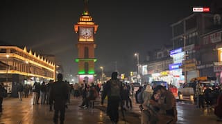 जम्मू-कश्मीर: गणतंत्र दिवस से पहले प्रशासन सख्त, VPN सेवाओं के इस्तेमाल पर लगाई रोक