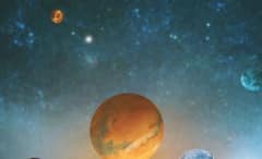 મકર સંક્રાંતિ પર મંગળનો રુચક રાજયોગ આ 5 રાશિઓને બનાવશે પૈસાદાર, પગારમાં થશે મોટો વધારો