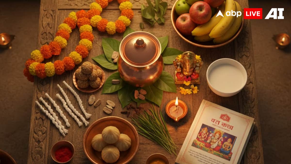 (Image Source: ABPLIVE AI)