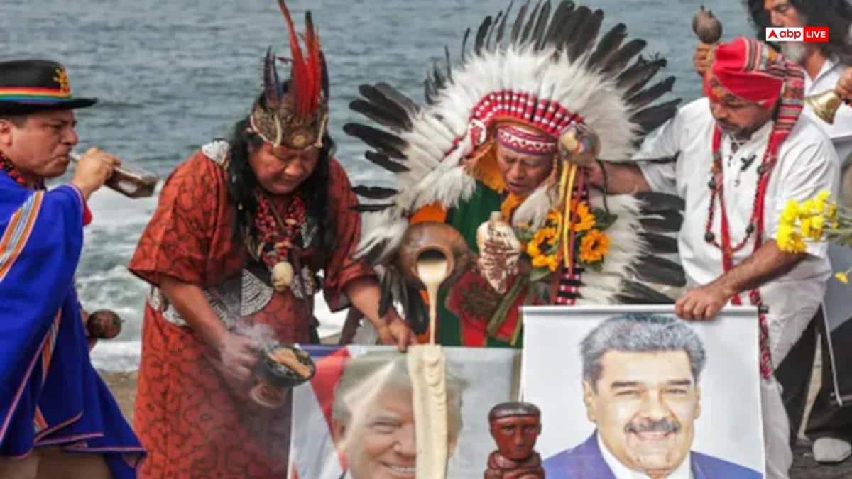 'ट्रंप उन्हें हटा देंगे...', वेनेजुएला से 4000KM दूर तांत्रिकों ने 5 दिन पहले ही कर दी थी मादुरो को लेकर भविष्यवाणी