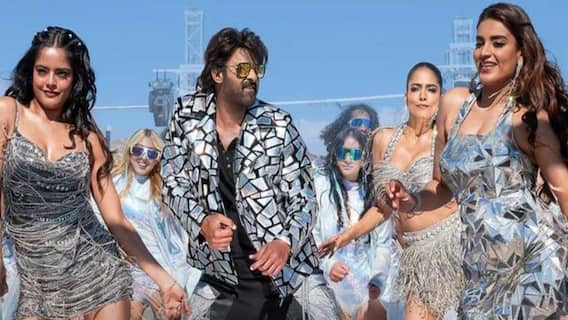 Nache Nache Full Song : 'ది రాజా సాబ్' ర్యాప్ ట్రెండింగ్ 'నాచే నాచే' వచ్చేసింది - ముగ్గురు భామలతో డార్లింగ్ క్రేజీ డ్యాన్స్