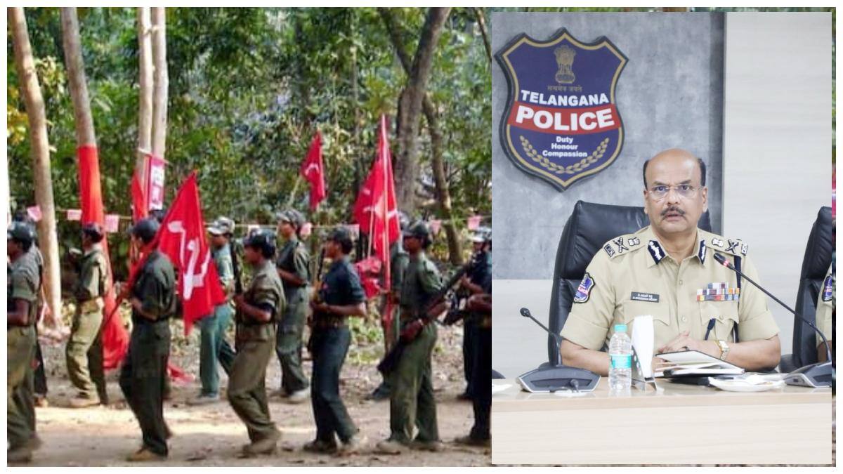 Maoists Latest News: మావోయిస్టుల్లో మిగిలింది 17 మందే! తెలంగాణ డీజీపీ సంచలన ప్రకటన 