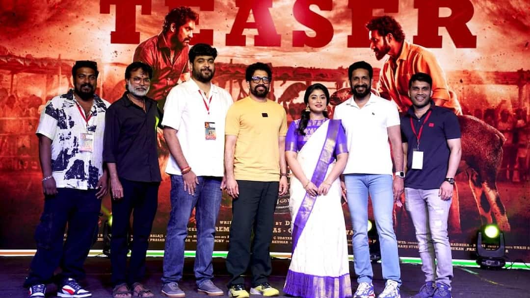 ஜாக்கி படத்தின் டீசர் வெளியீடு