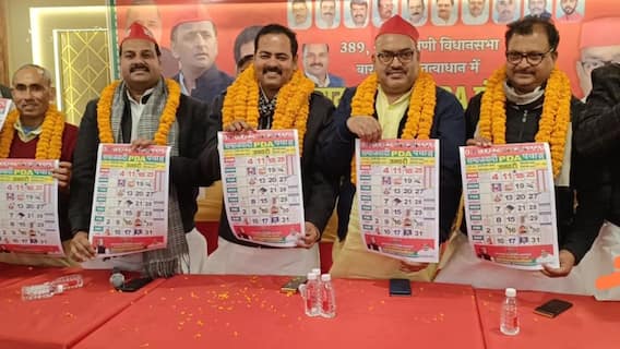 समाजवादी पार्टी ने 2027 के चुनाव से पहले चला नया दांव, PDA पंचांग के जरिए घर-घर पहुंचने की तैयारी!