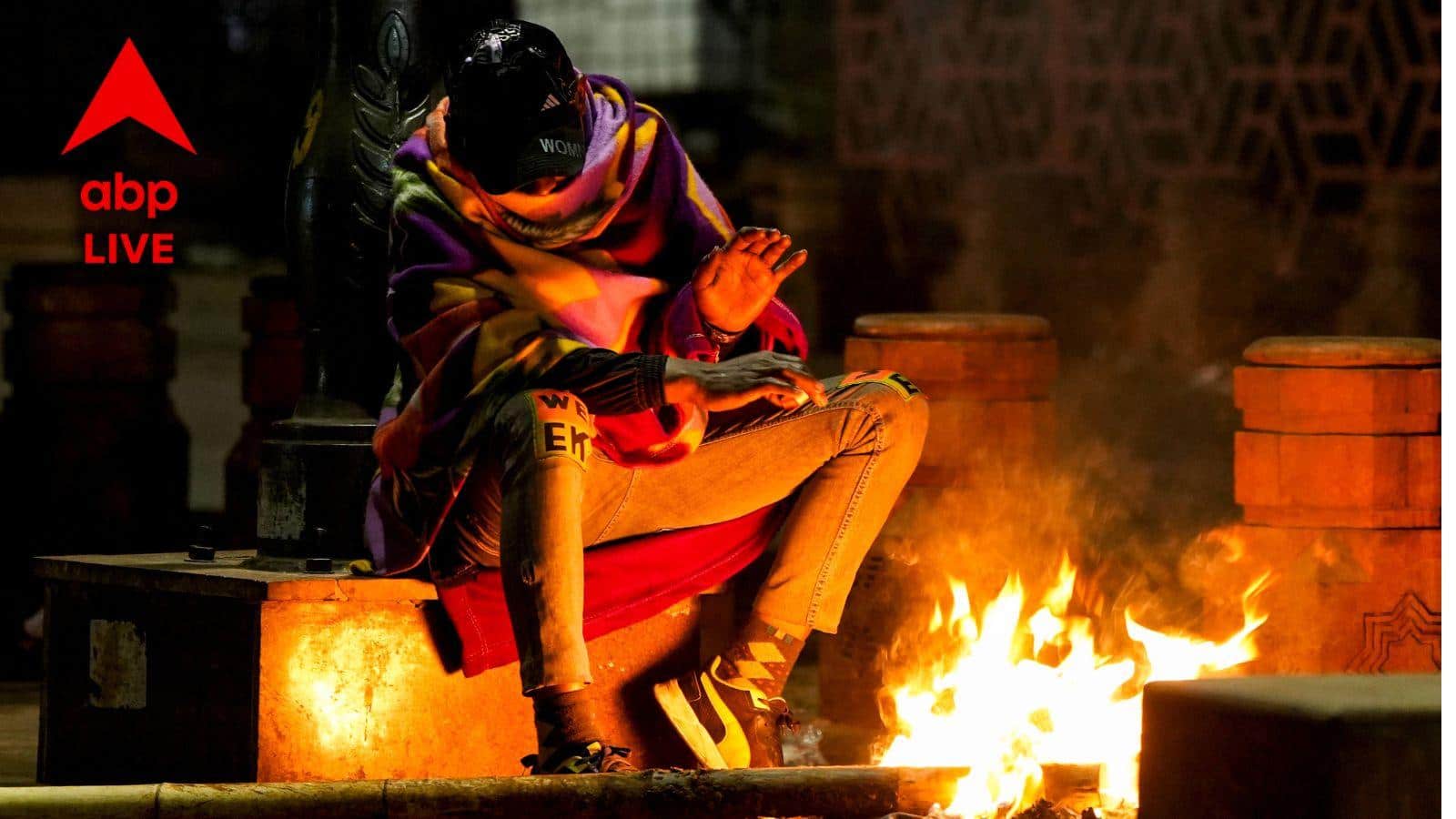 Weather Update: আগামী কয়েকদিনে আরও কমবে তাপমাত্রা, সঙ্গে বৃষ্টির পূর্বাভাস ও! শীতের দাপট আর কতদিন?