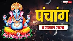 6 जनवरी सकट चौथ का शुभ मुहूर्त, योग, राहुकाल और पूरा पंचांग देखें